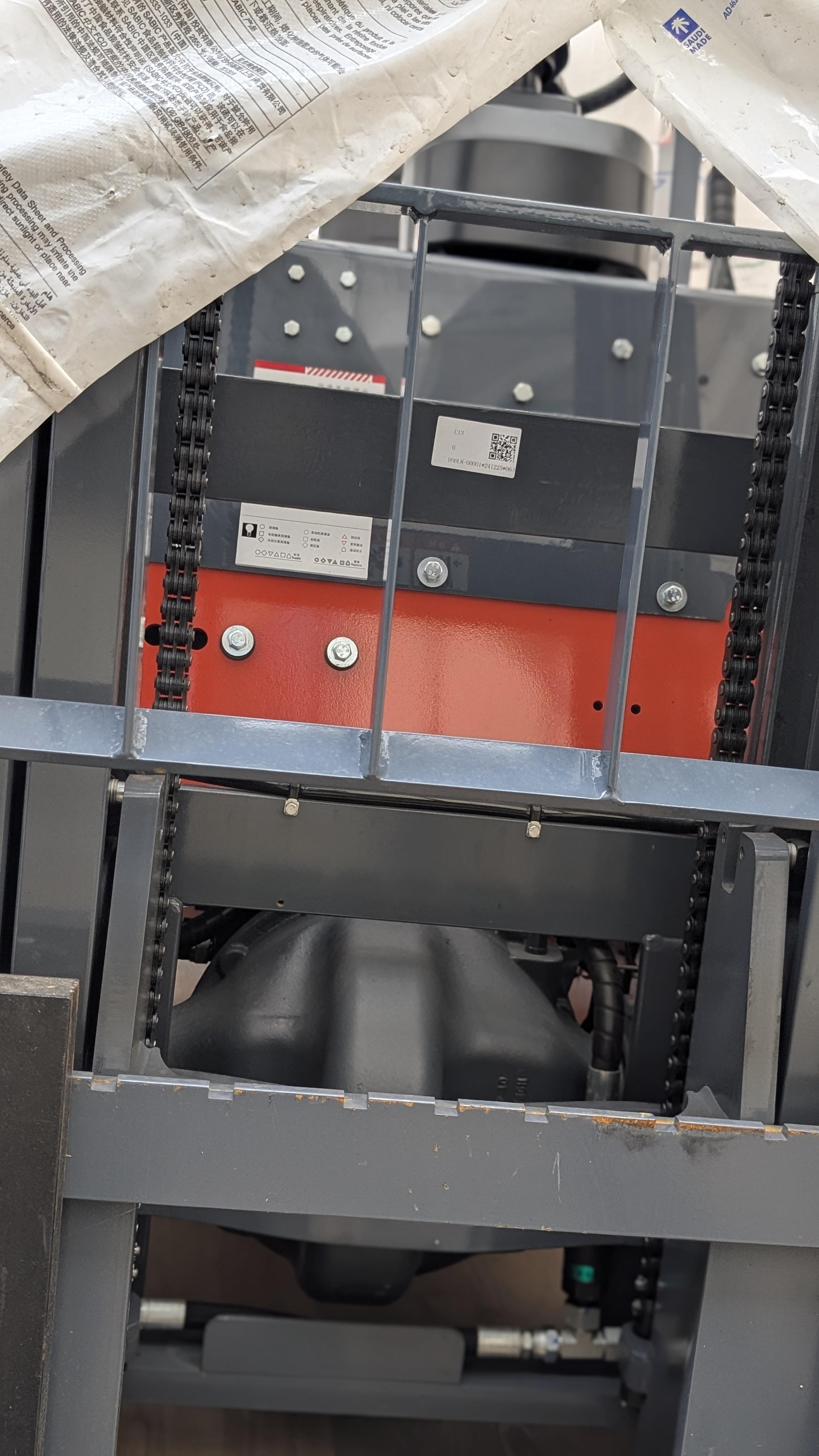 Forklift photo 3