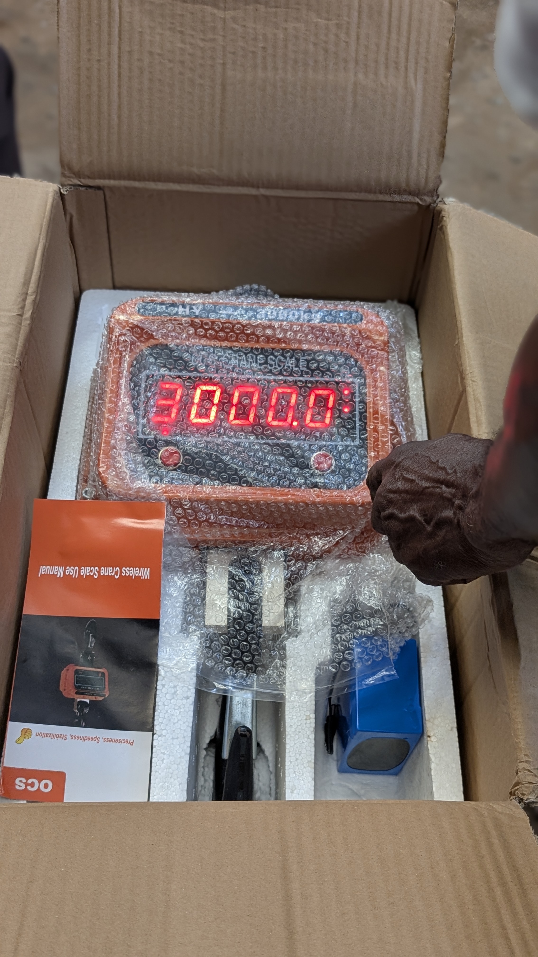 Electronic scale photo 3