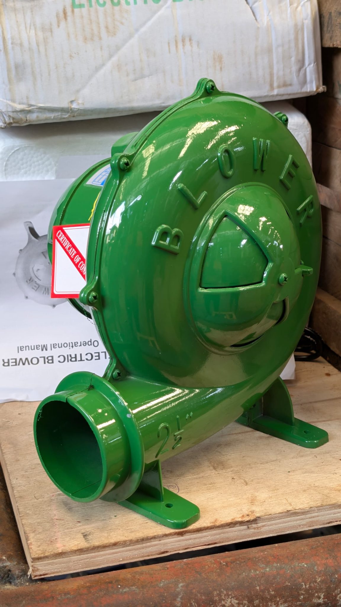 Blower